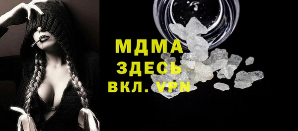 скорость Бугульма