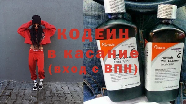 тгк Семикаракорск
