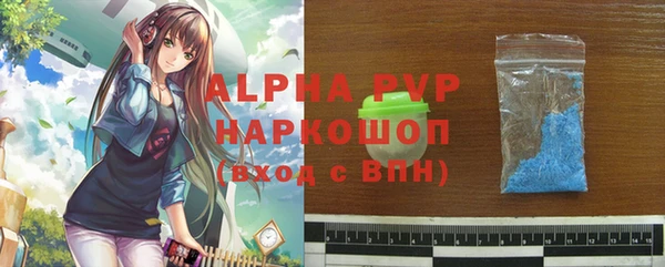 мяу мяу мука Семилуки
