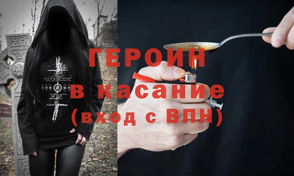 скорость Бугульма