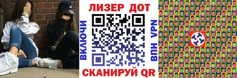 mega tor  Можайск  Марки N-bome 1500мкг 